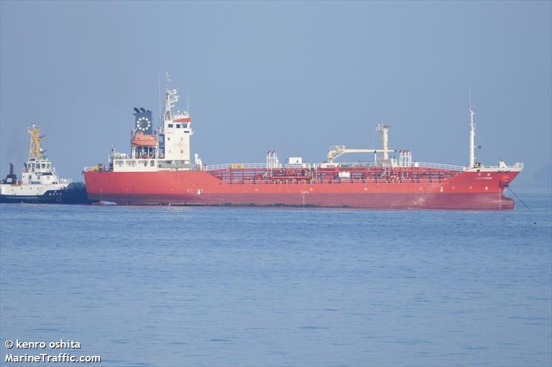 woo hyeon (Bulk Carrier) - IMO 9268667, MMSI 440687000, Call Sign D9HA under the flag of Korea