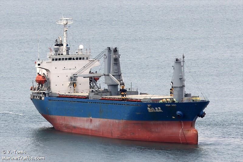 hanyu frontier (Chemical Tanker) - IMO 9887360, MMSI 441497000, Call Sign D7HF under the flag of Korea