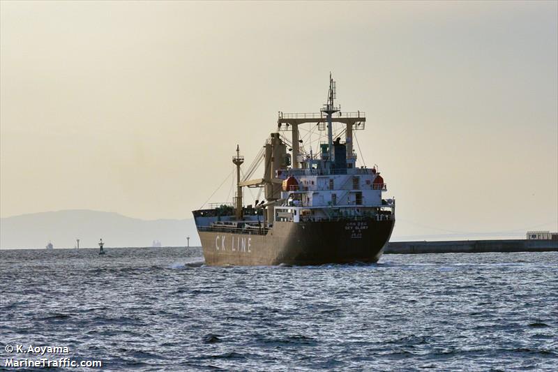 sky glory (General Cargo Ship) - IMO 9550187, MMSI 441654000, Call Sign DSQP3 under the flag of Korea