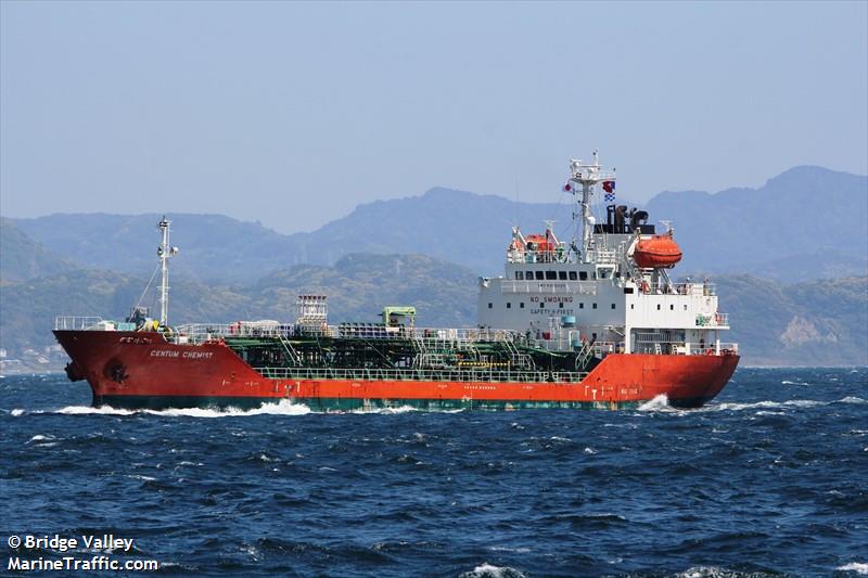 keoyoung pioneer (Chemical/Oil Products Tanker) - IMO 9355020, MMSI 441656000, Call Sign D7TI under the flag of Korea