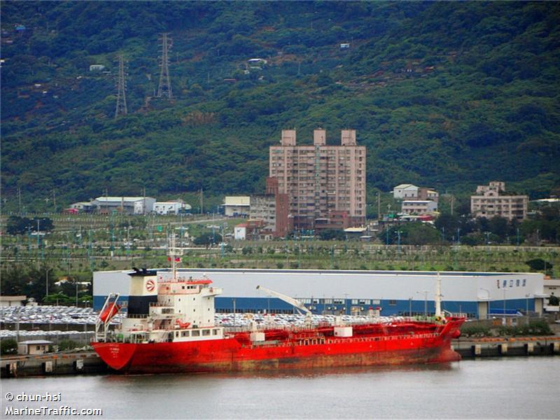 yc dahlia (Chemical/Oil Products Tanker) - IMO 9479993, MMSI 441996000, Call Sign D8CY under the flag of Korea