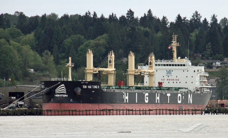 xin hai tong 8 (Bulk Carrier) - IMO 9741566, MMSI 477067400, Call Sign VRNR2 under the flag of Hong Kong