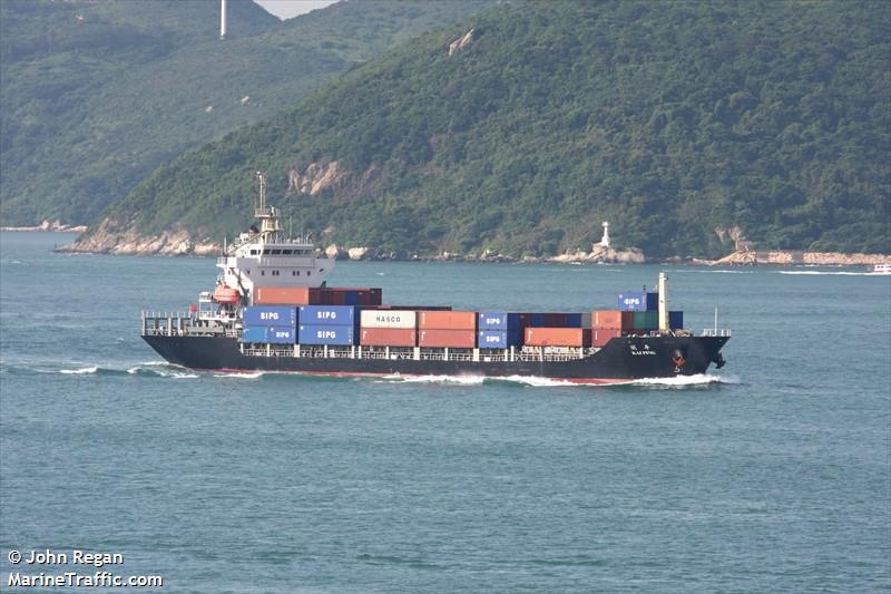 kai ping (General Cargo Ship) - IMO 9536105, MMSI 477143800, Call Sign VREN7 under the flag of Hong Kong