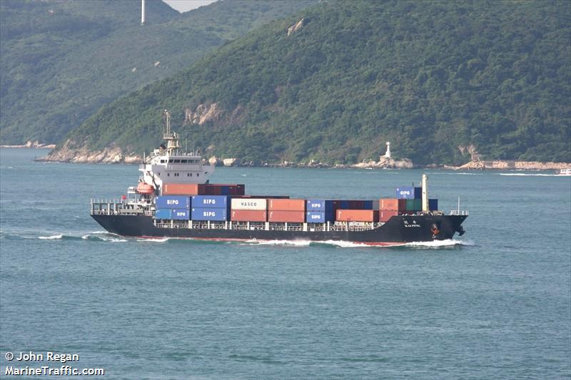 kai ping (General Cargo Ship) - IMO 9536105, MMSI 477143800, Call Sign VREN7 under the flag of Hong Kong