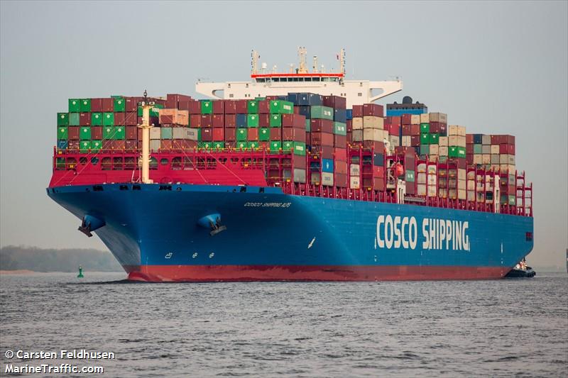 cosco shipping alps (Container Ship) - IMO 9757864, MMSI 477148700, Call Sign VRRJ2 under the flag of Hong Kong