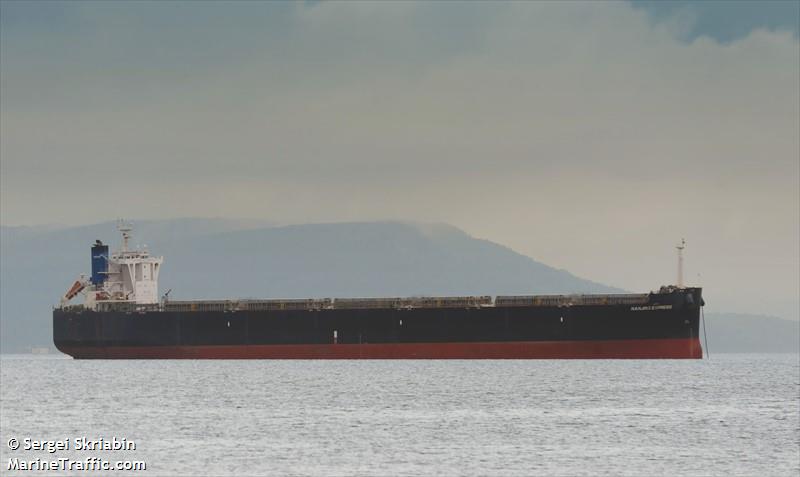 nanjing express (Wood Chips Carrier) - IMO 9497098, MMSI 477188900, Call Sign VRMI9 under the flag of Hong Kong