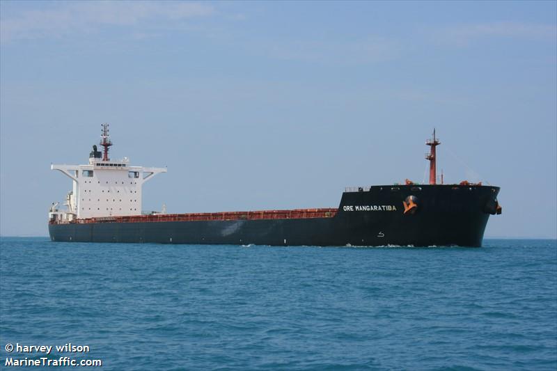 solar glory (Bulk Carrier) - IMO 9569786, MMSI 477234700, Call Sign VRQI9 under the flag of Hong Kong