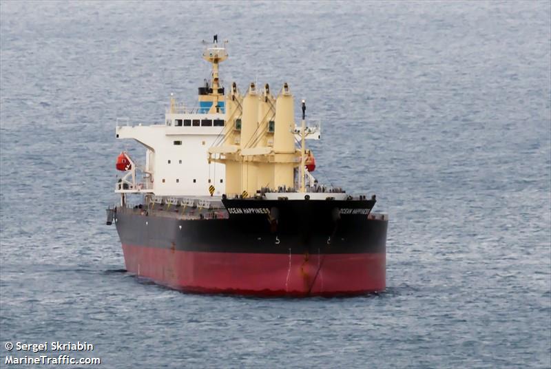 ocean happiness (Bulk Carrier) - IMO 9782041, MMSI 477234900, Call Sign VRQO3 under the flag of Hong Kong
