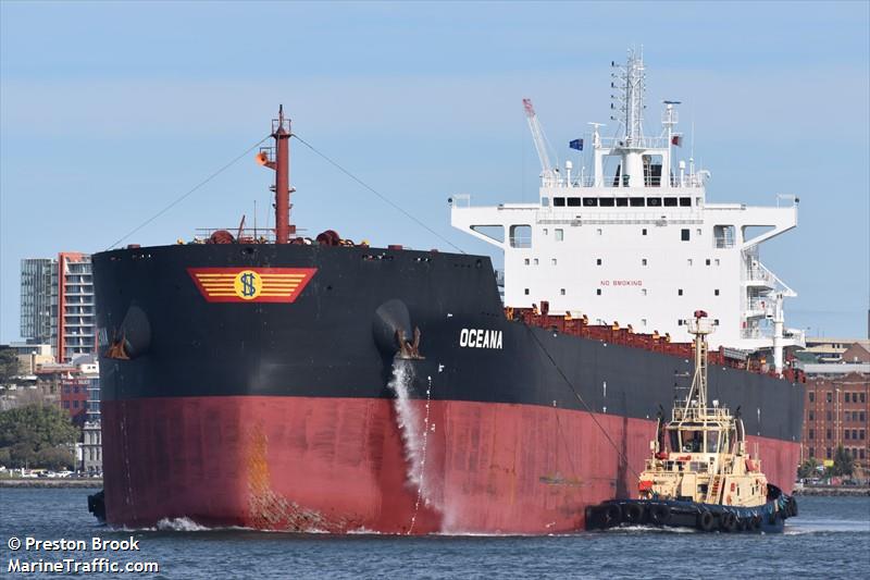 oceana (Bulk Carrier) - IMO 9667095, MMSI 477300700, Call Sign VRNE7 under the flag of Hong Kong