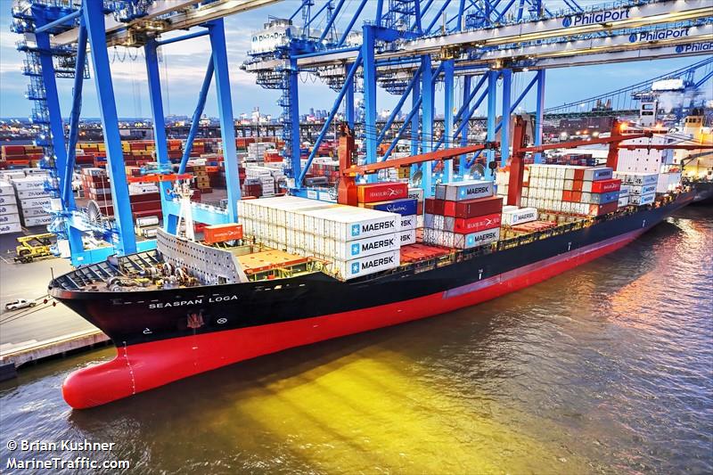 seaspan loga (Container Ship) - IMO 9320001, MMSI 477308400, Call Sign VRSM4 under the flag of Hong Kong