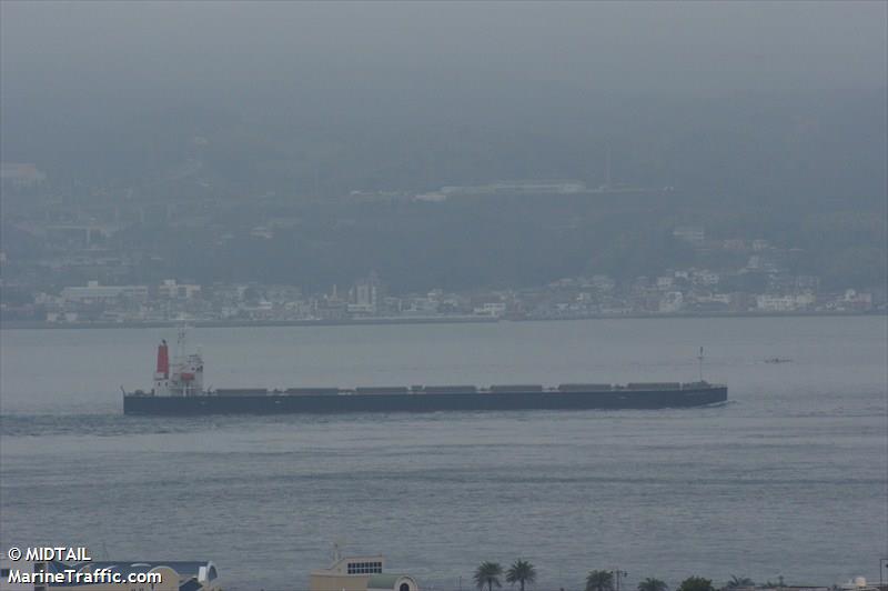 rosco poplar (Bulk Carrier) - IMO 9336878, MMSI 477743200, Call Sign VRGP5 under the flag of Hong Kong