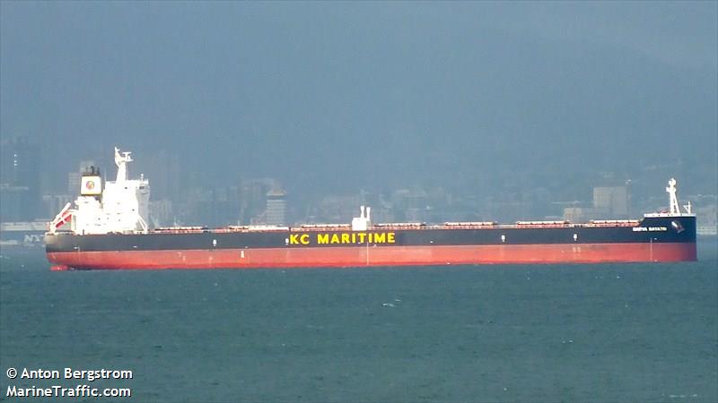 darya0gayatri (Bulk Carrier) - IMO 9591686, MMSI 477765200, Call Sign VRKC8 under the flag of Hong Kong