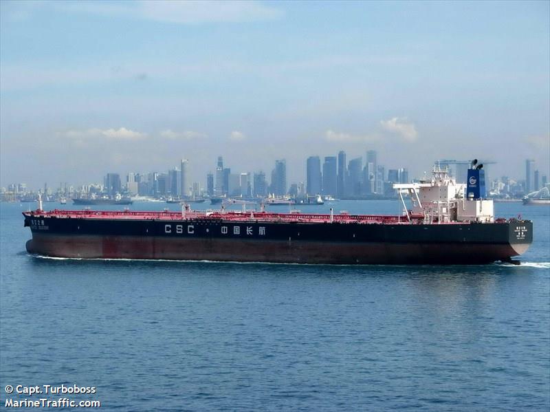 new aspire (Crude Oil Tanker) - IMO 9486544, MMSI 477932700, Call Sign VRHK4 under the flag of Hong Kong