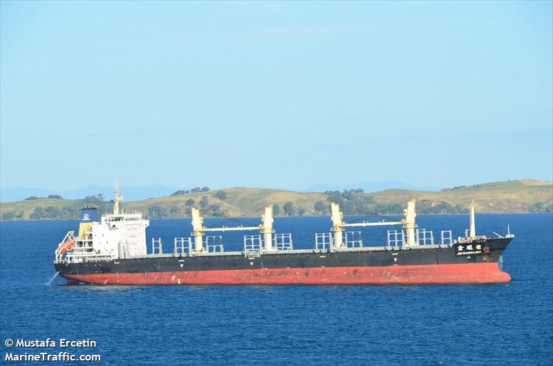 jin wang ling (Bulk Carrier) - IMO 9487108, MMSI 477959300, Call Sign VRHL6 under the flag of Hong Kong