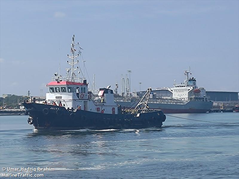 janet (Tug) - IMO 9362463, MMSI 525100748, Call Sign YDB4417 under the flag of Indonesia