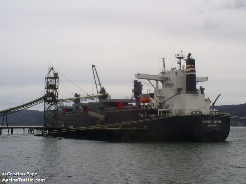 forest venus (Wood Chips Carrier) - IMO 9477933, MMSI 538003522, Call Sign V7RJ7 under the flag of Marshall Islands