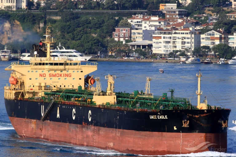 uacc eagle (Crude Oil Tanker) - IMO 9550694, MMSI 538004168, Call Sign V7VN8 under the flag of Marshall Islands