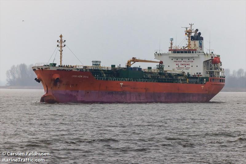 celsius montreal (Chemical/Oil Products Tanker) - IMO 9423621, MMSI 538004924, Call Sign V7ZV6 under the flag of Marshall Islands