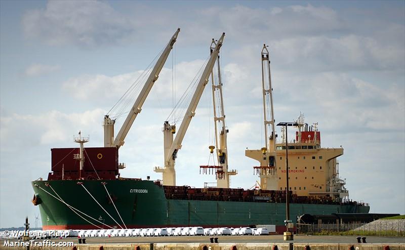 citriodora (General Cargo Ship) - IMO 9613305, MMSI 538004997, Call Sign V7AH6 under the flag of Marshall Islands