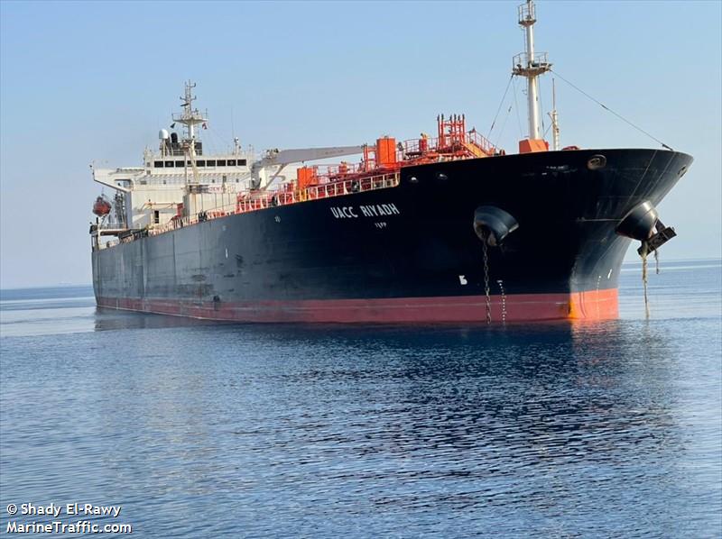 uacc riyadh (Chemical/Oil Products Tanker) - IMO 9458834, MMSI 538005650, Call Sign V7FR7 under the flag of Marshall Islands