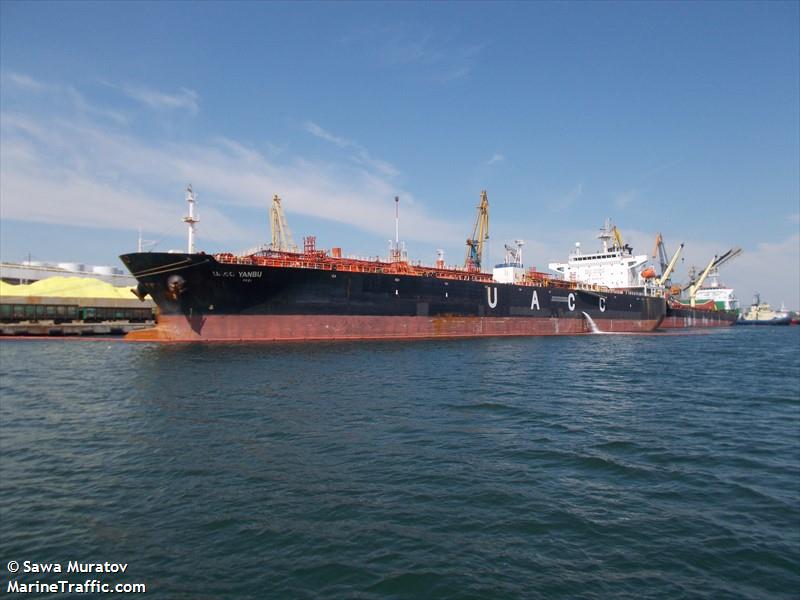 ncc yanbu (Chemical/Oil Products Tanker) - IMO 9458808, MMSI 538005653, Call Sign V7FS5 under the flag of Marshall Islands