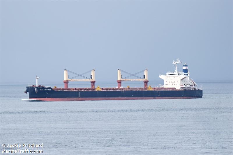 star antares (Bulk Carrier) - IMO 9712694, MMSI 538006055, Call Sign V7JI5 under the flag of Marshall Islands