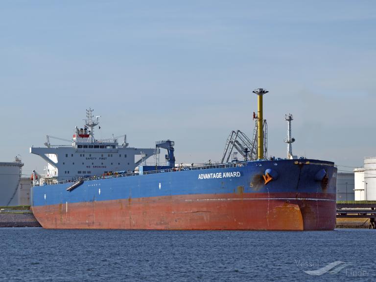 advantage award (Crude Oil Tanker) - IMO 9470131, MMSI 538006204, Call Sign V7KZ9 under the flag of Marshall Islands