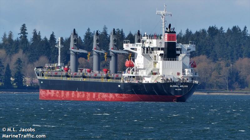 global aglaia (General Cargo Ship) - IMO 9737149, MMSI 538006708, Call Sign V7QK5 under the flag of Marshall Islands