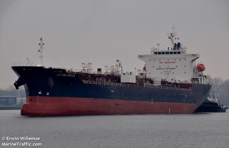 navig8 sirius (Chemical/Oil Products Tanker) - IMO 9731729, MMSI 538006890, Call Sign V7GT2 under the flag of Marshall Islands