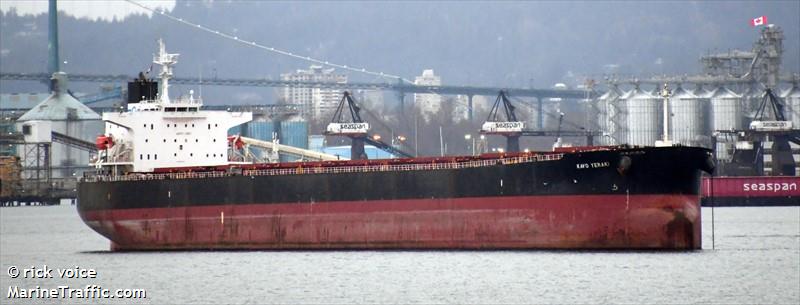 kavo yeraki (Bulk Carrier) - IMO 9286607, MMSI 538007030, Call Sign V7UO7 under the flag of Marshall Islands