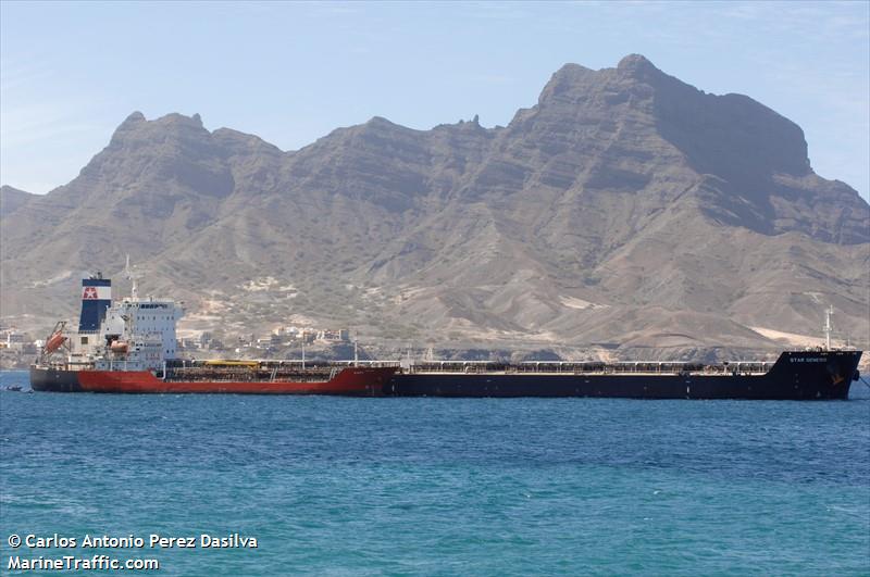 star genesis (Bulk Carrier) - IMO 9457464, MMSI 538007355, Call Sign V7JH9 under the flag of Marshall Islands