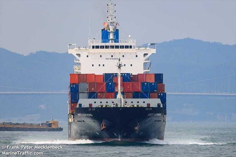 kmtc haiphong (Container Ship) - IMO 9793806, MMSI 538007503, Call Sign V7KD4 under the flag of Marshall Islands