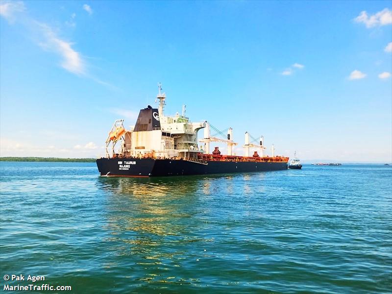 jabal samhan (Bulk Carrier) - IMO 9699294, MMSI 538007759, Call Sign V7TR6 under the flag of Marshall Islands