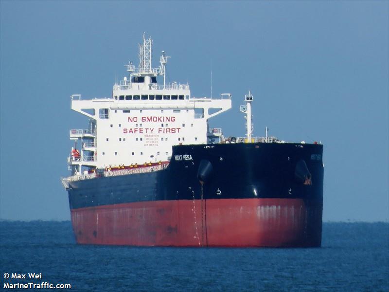 msxt hera (Bulk Carrier) - IMO 9835070, MMSI 538008140, Call Sign V7A2006 under the flag of Marshall Islands