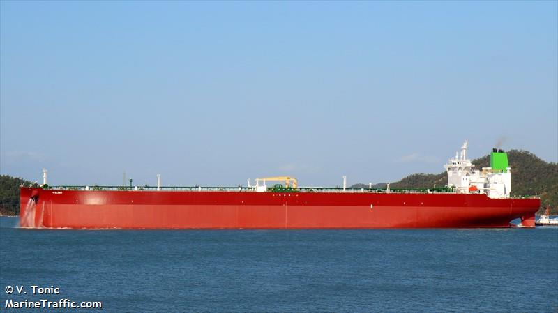 v. glory (Crude Oil Tanker) - IMO 9849851, MMSI 538008383, Call Sign V7A2300 under the flag of Marshall Islands