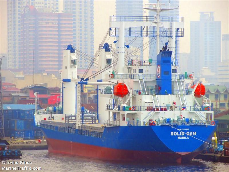 solidgem (General Cargo Ship) - IMO 9643702, MMSI 548042500, Call Sign 4DFB-5 under the flag of Philippines