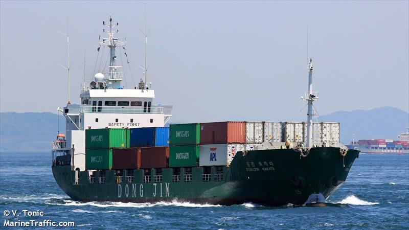 mv ocean ug.. (Container Ship) - IMO 9045998, MMSI 548290500, Call Sign DUA3578 under the flag of Philippines