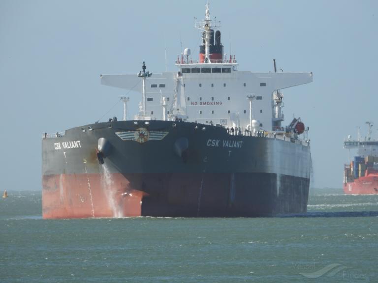 csk valiant (Crude Oil Tanker) - IMO 9782613, MMSI 563026800, Call Sign 9V3623 under the flag of Singapore