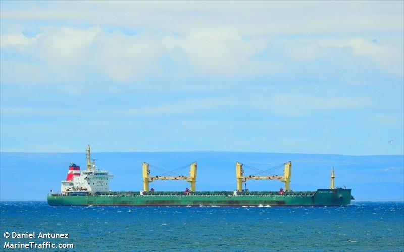 strategic unity (Bulk Carrier) - IMO 9648099, MMSI 563947000, Call Sign S6CK6 under the flag of Singapore