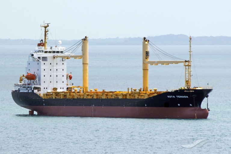 kota tenaga (Container Ship) - IMO 9251157, MMSI 564800000, Call Sign S6AL7 under the flag of Singapore