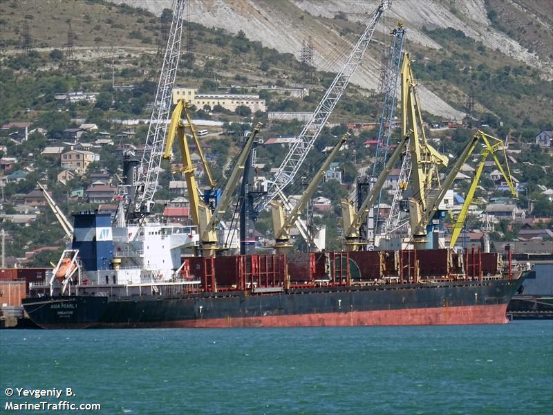 asia pearl i (Bulk Carrier) - IMO 9502752, MMSI 565988000, Call Sign 9V3190 under the flag of Singapore