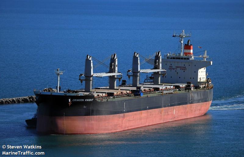 crimson knight (Bulk Carrier) - IMO 9638836, MMSI 566715000, Call Sign 9V9733 under the flag of Singapore