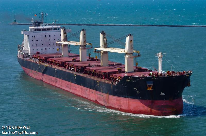 azao (Bulk Carrier) - IMO 9432361, MMSI 605266130, Call Sign 7TZL under the flag of Algeria