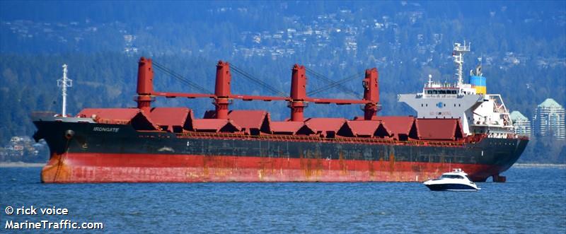 irongate (Bulk Carrier) - IMO 9727364, MMSI 636016558, Call Sign D5GT2 under the flag of Liberia