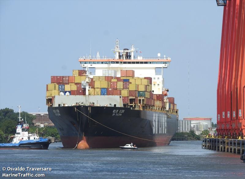 msc tavvishi (Container Ship) - IMO 9189366, MMSI 636016978, Call Sign D5IR7 under the flag of Liberia