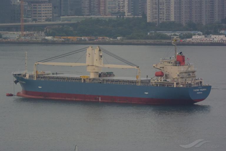 themis triumph (General Cargo Ship) - IMO 9779410, MMSI 636017423, Call Sign D5KW7 under the flag of Liberia