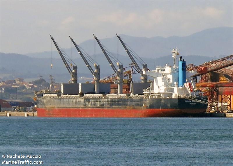 nicon fortune (Bulk Carrier) - IMO 9832676, MMSI 636018483, Call Sign D5PW6 under the flag of Liberia