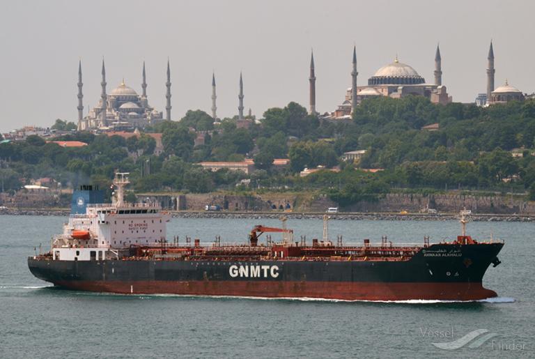 anwaar alkhalij (Chemical/Oil Products Tanker) - IMO 9313424, MMSI 642122019, Call Sign 5AXE under the flag of Libya