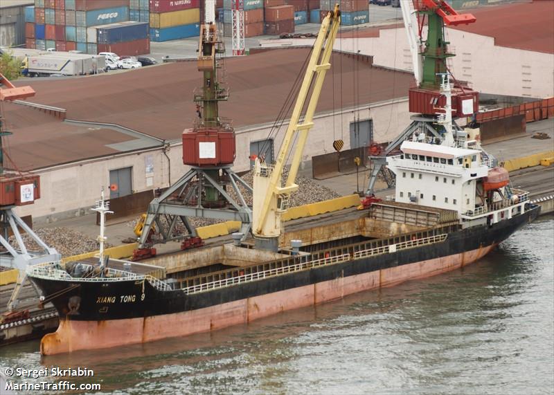 daitomo 7 (General Cargo Ship) - IMO 9532123, MMSI 667001766, Call Sign 9LU2569 under the flag of Sierra Leone