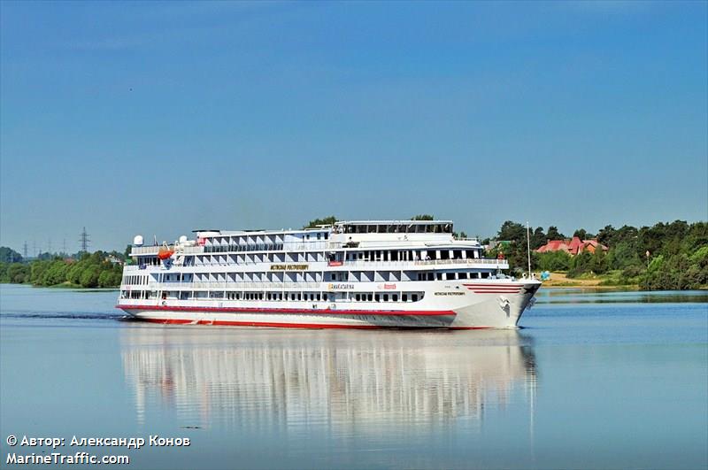 rostropovich (Passenger ship) - IMO , MMSI 273361020 under the flag of Russia